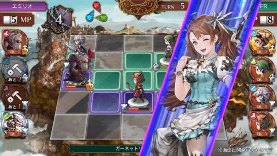 Antique Carnevale screenshot 4