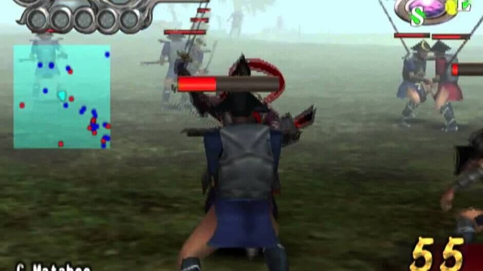Shogun's Blade