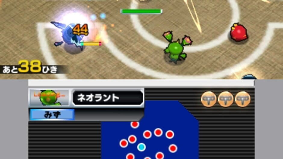 Pokémon Rumble Blast screenshot 6