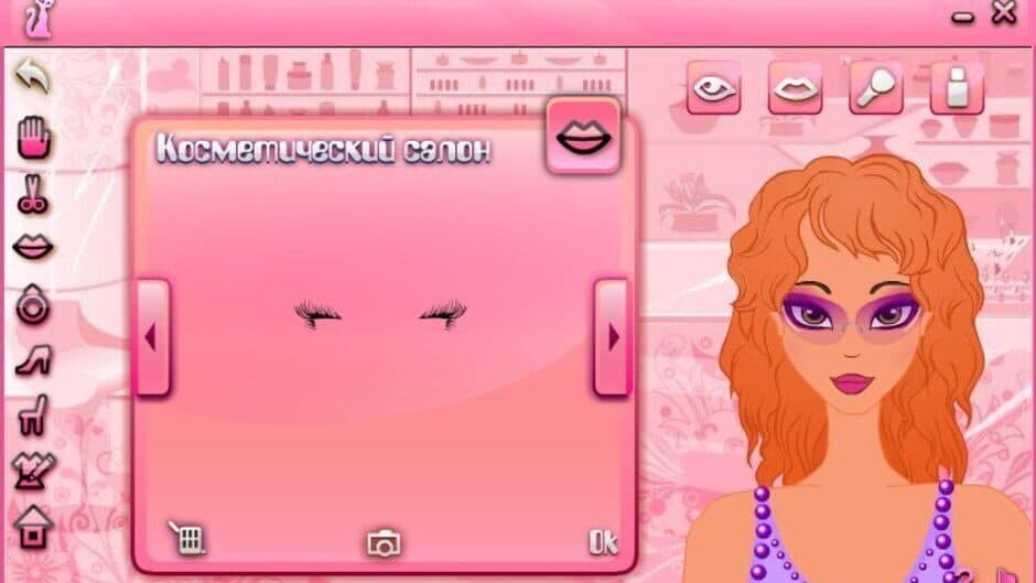 Miss Chic Romantic