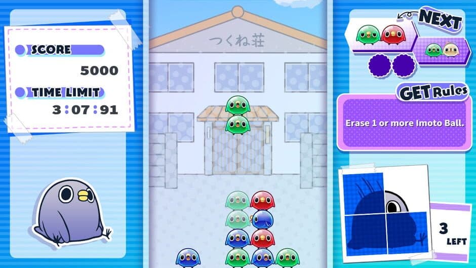 Mentori Puzzle screenshot 4