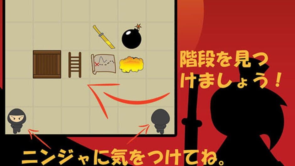 Maze Panic screenshot 2
