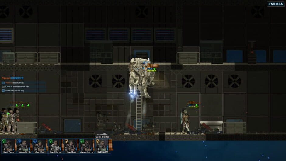 Galaxy Justice Squad screenshot 5