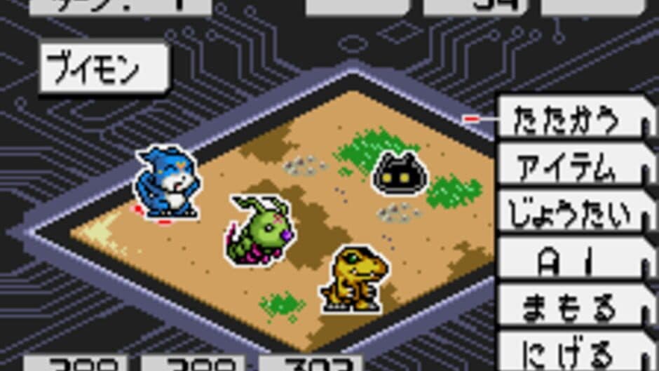 Digimon Adventure 02: D-1 Tamers