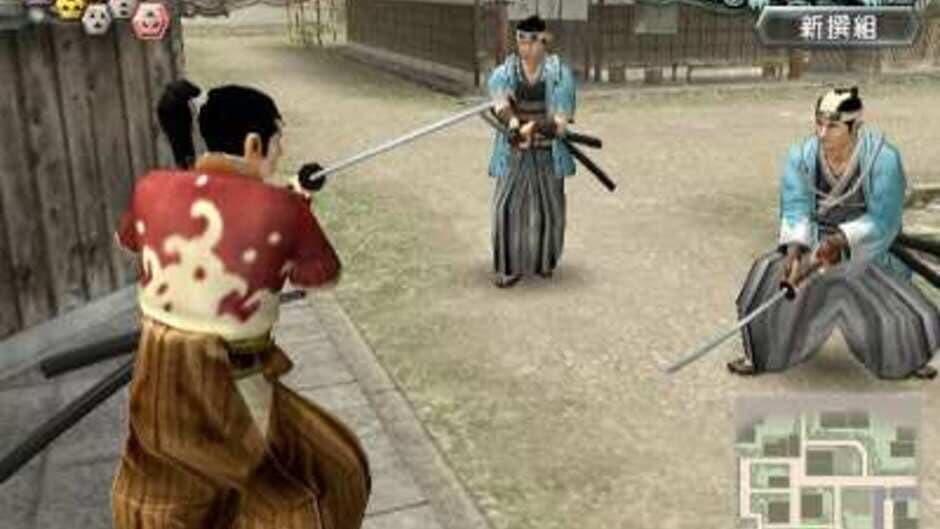 Fu-un Bakumatsuden screenshot 3