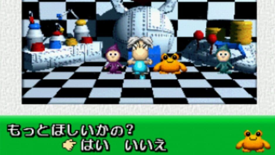 Puppet Zoo Pilomy screenshot 3