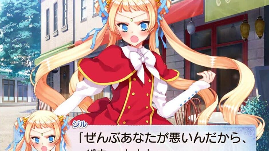 Sugar Coat Freaks screenshot 3