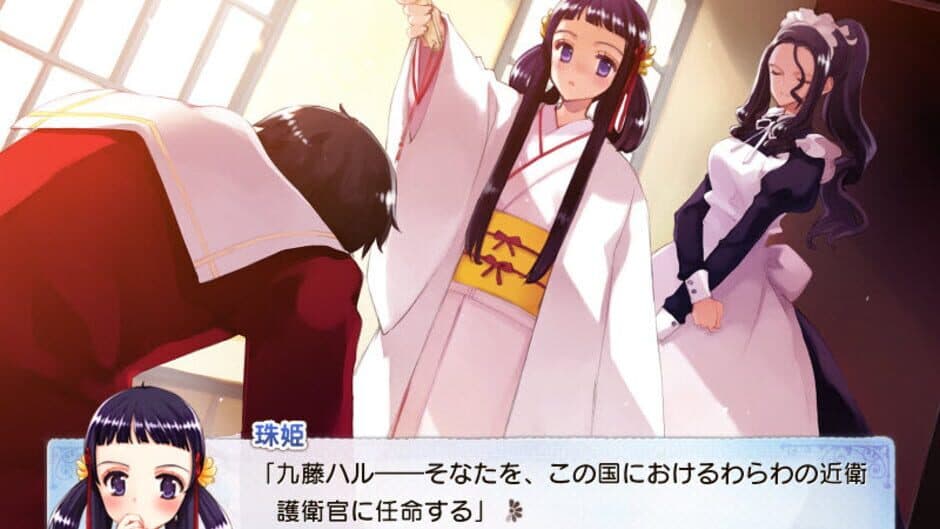 Sugar Coat Freaks screenshot 2