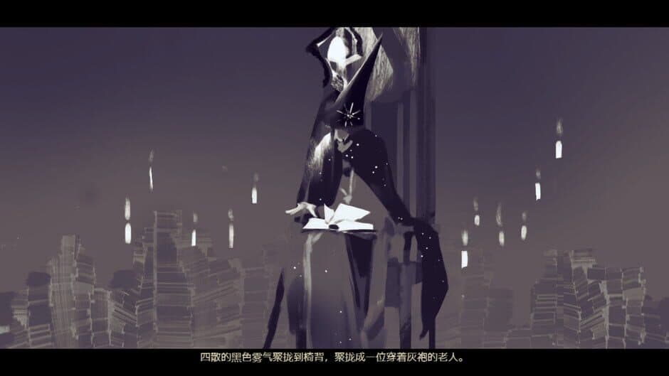 Falsemen: Rebirth screenshot 3