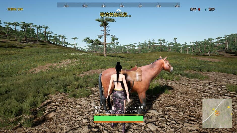 Duex screenshot 5