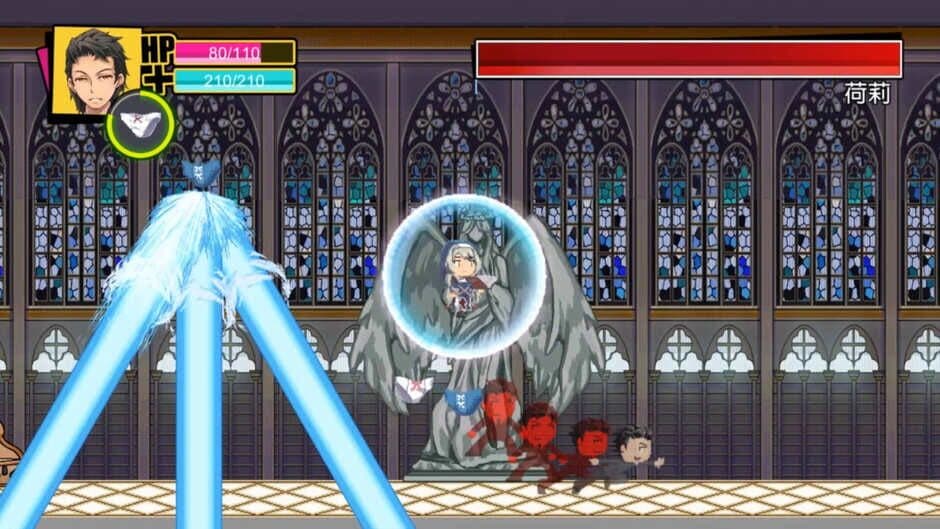 OncPangTzu Man screenshot 6