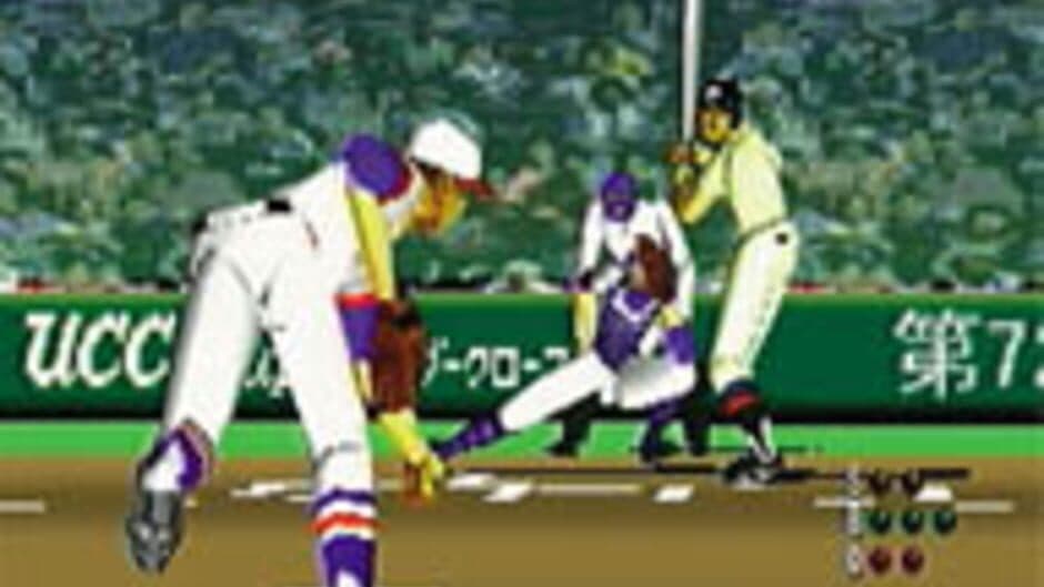 '98 Year Koushien screenshot 2