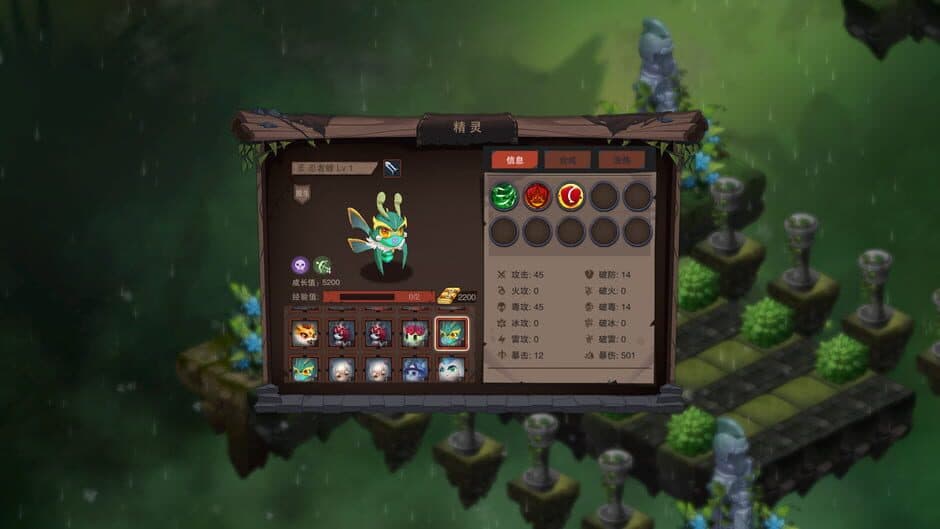 Castle Legend: Devil Awakening screenshot 4