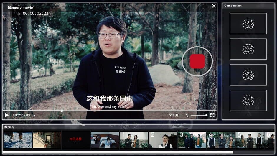 Visitor 2 screenshot 5