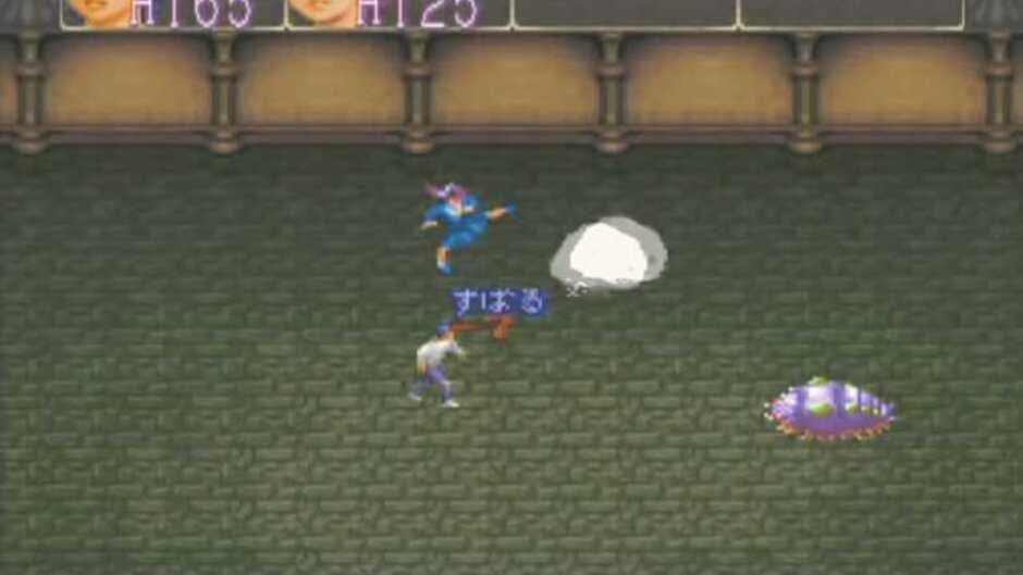 Mouryou Senki Madara 2 screenshot 3