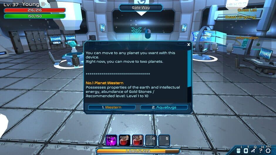 Idunn Gurdians screenshot 3
