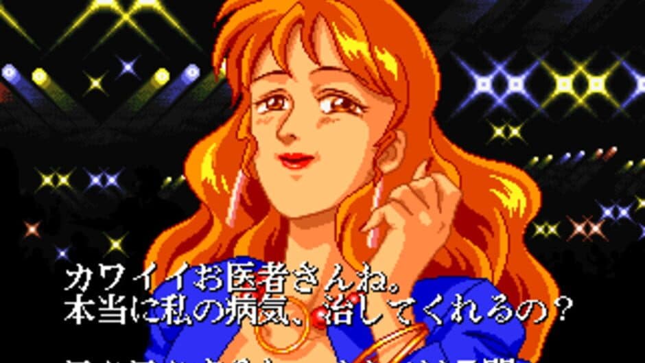 Miyasu Nonki no Quiz 18-kin screenshot 3