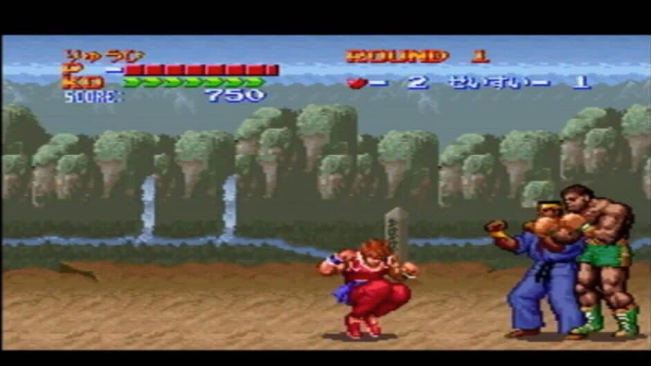Hiryuu no Ken S: Golden Fighter screenshot 2
