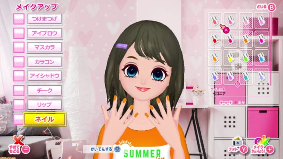 Model Debut #Nicola screenshot 2