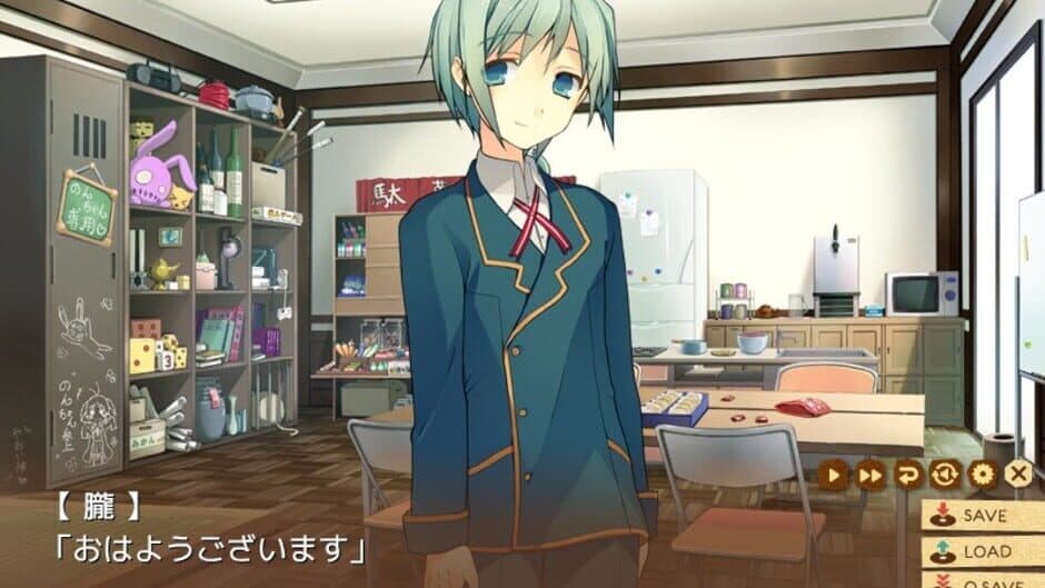 Love, Election & Chocolate screenshot 3