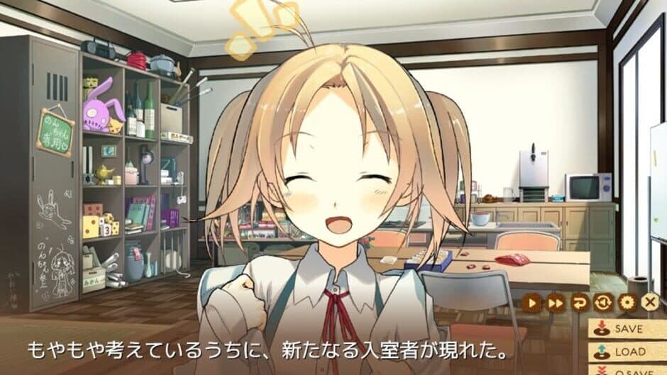 Love, Election & Chocolate screenshot 6
