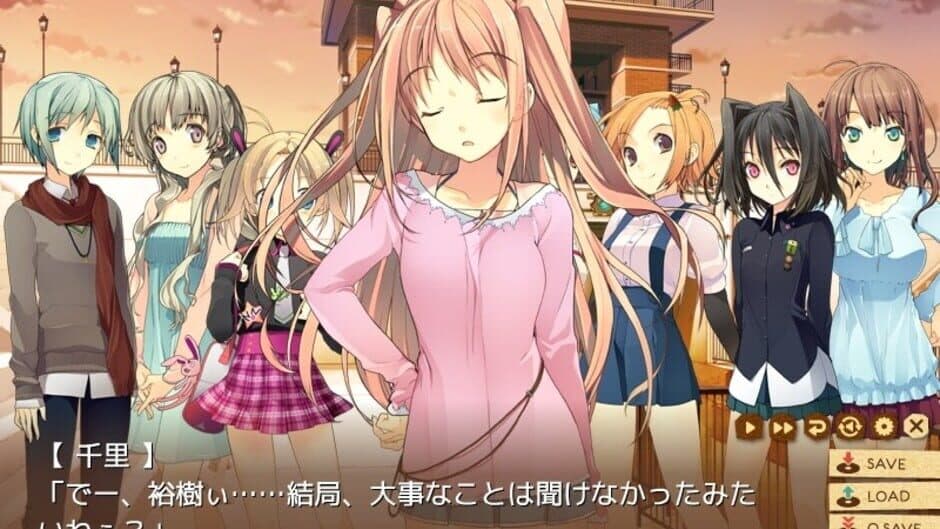 Love, Election & Chocolate screenshot 2