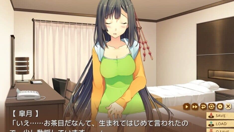 Love, Election & Chocolate screenshot 5