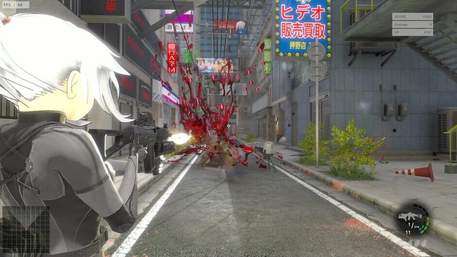 Kaede the Eliminator screenshot 3