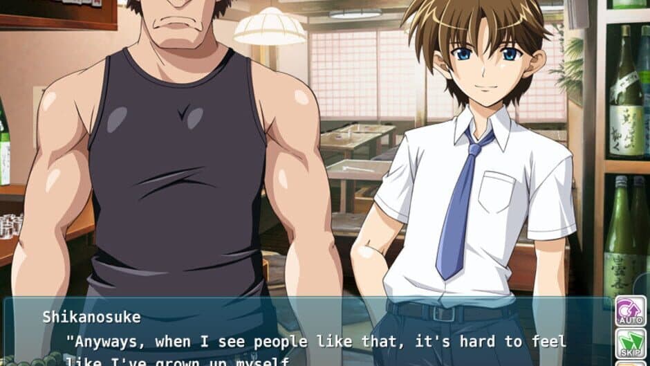 Kira Kira Curtain Call screenshot 2