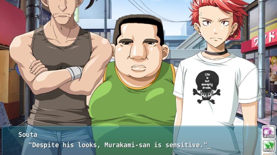 Kira Kira Curtain Call
