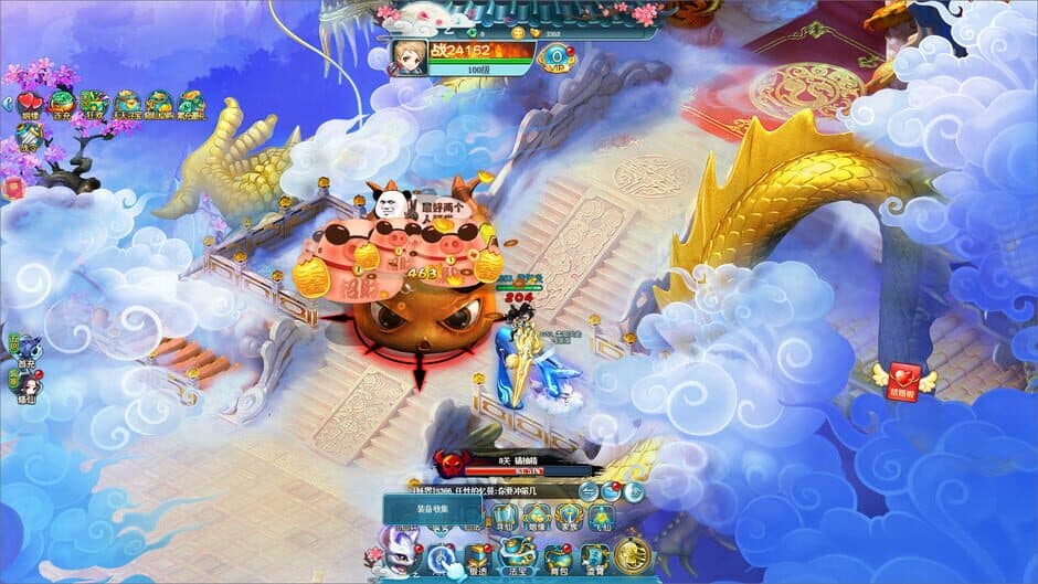 Juvenile God screenshot 5