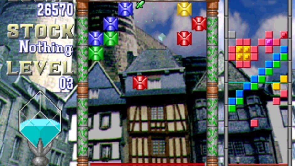 Bal Cube screenshot 2