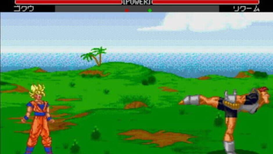 Dragon Ball Z: Buyuu Retsuden screenshot 2