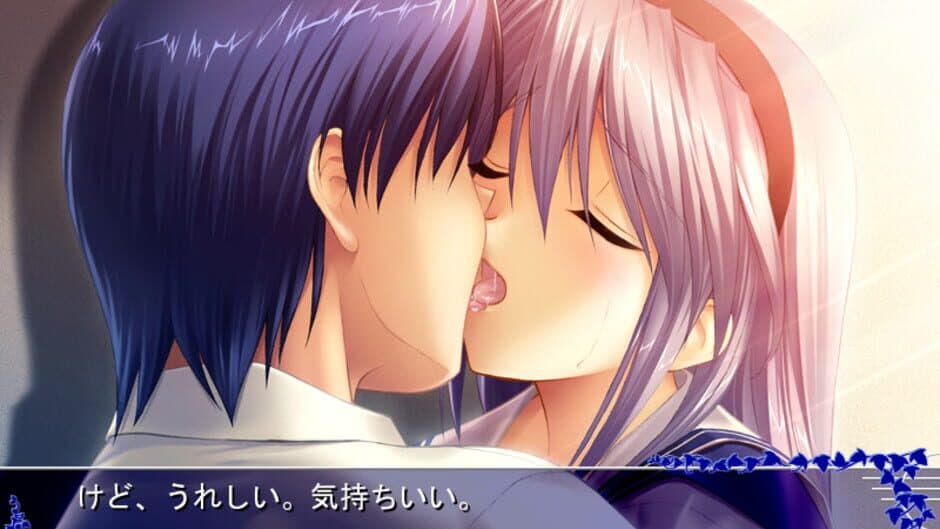 Tomoyo After: It's a Wonderful Life
