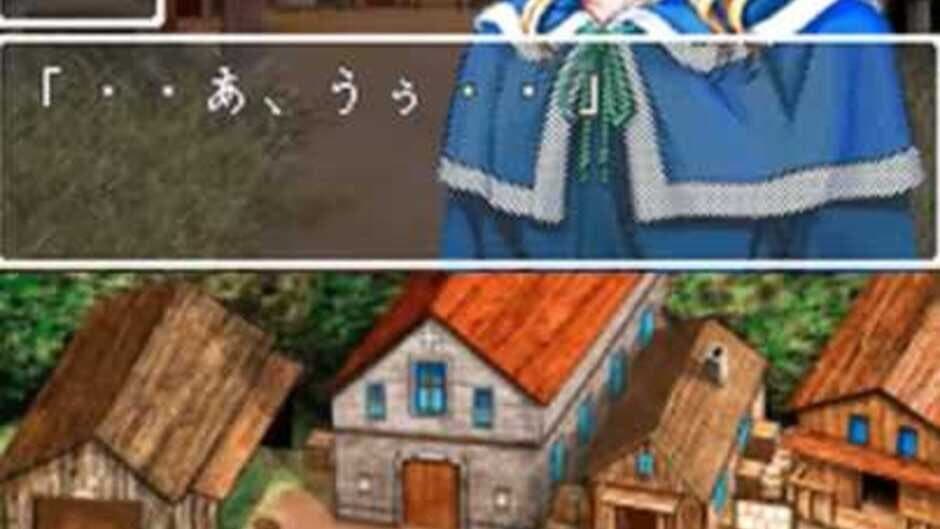 Wizardry Asterisk: Hiiro no Fuuin