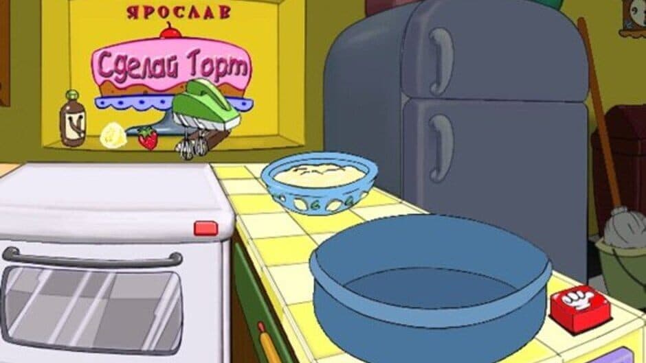 My Disney Kitchen
