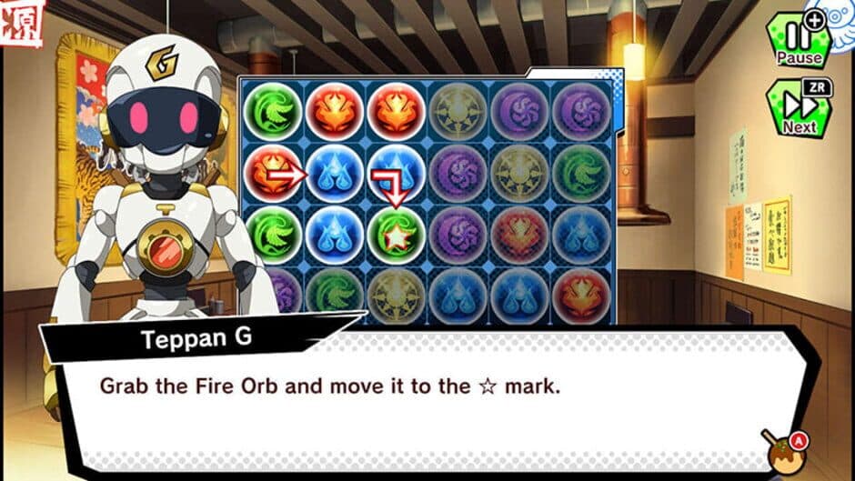 Puzzle & Dragons GOLD screenshot 2