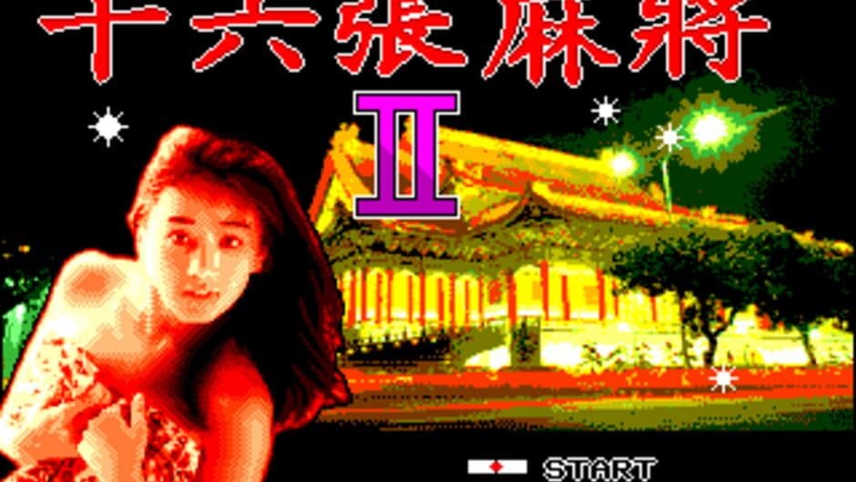 16 Zhang Mahjong II