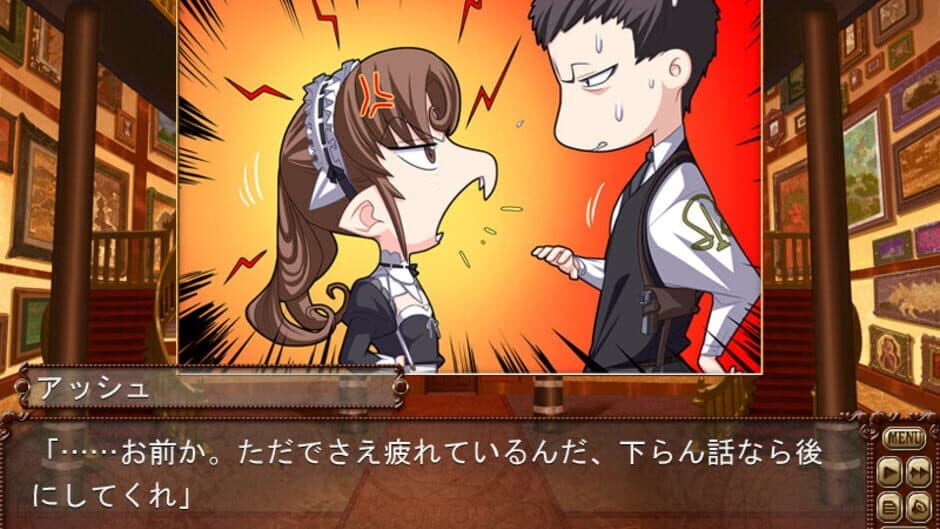 Bullet Butlers screenshot 5