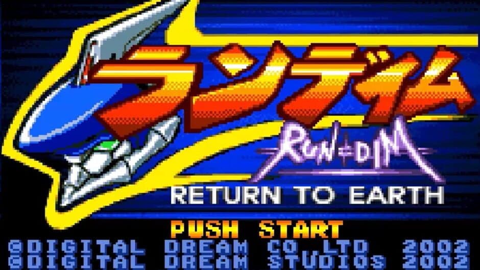 Run=Dim: Return to Earth