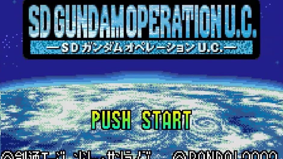 SD Gundam: Operation U.C.