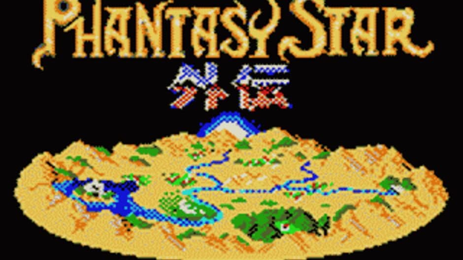 Phantasy Star Gaiden