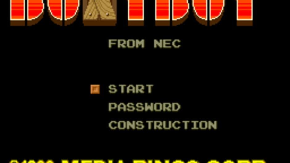 Boxyboy screenshot 6