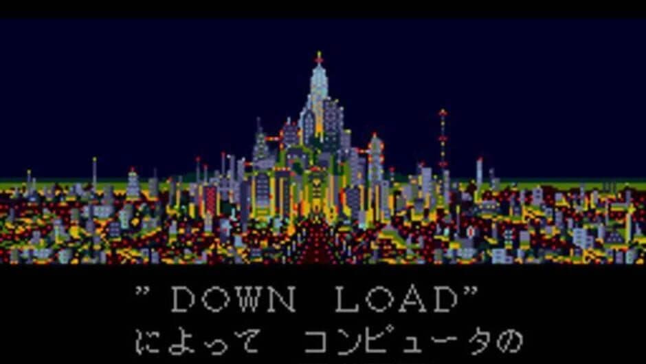 Down Load screenshot 4