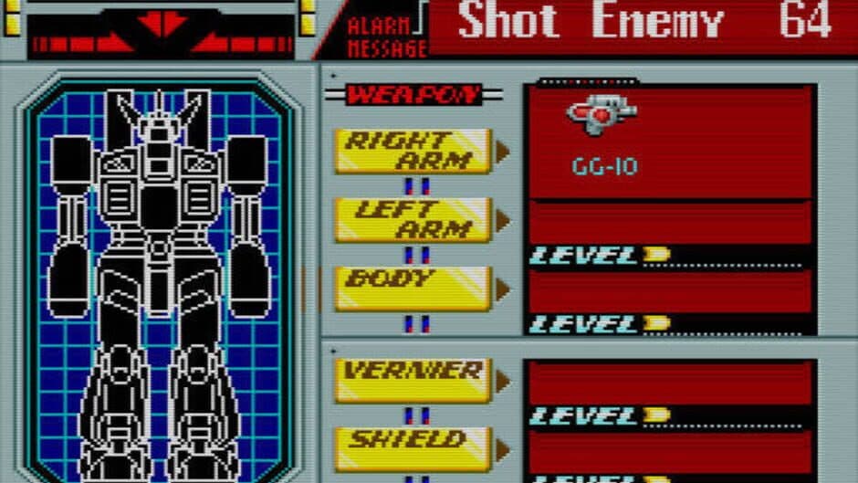 Veigues Tactical Gladiator screenshot 3