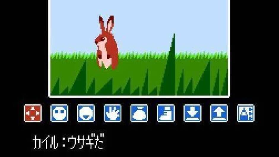 Ripple Island screenshot 4