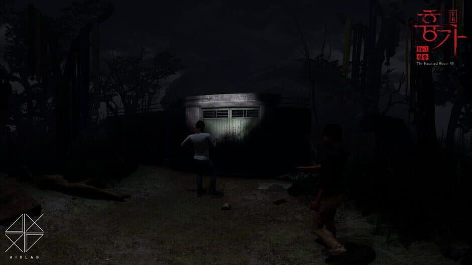 the Haunted House VR Ep.1 Movie "missing" screenshot 5