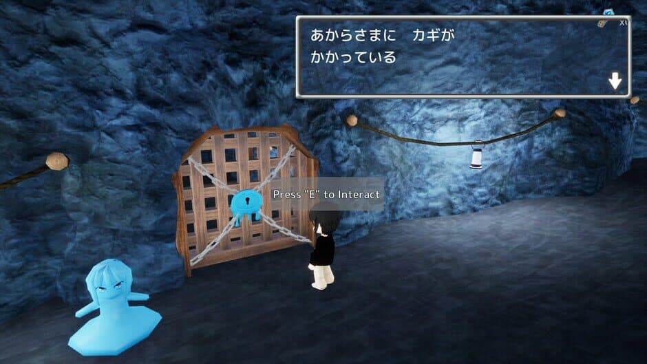 Jinmakyou Kyousei-tan screenshot 2