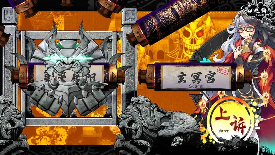 Mr.King Luo! Don't Be Kidding screenshot 5