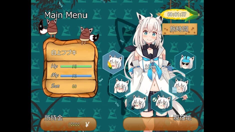 Kitsune no Tabiji